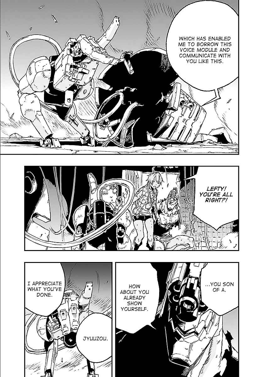 Page 7 Chapter 26 No Guns Life
