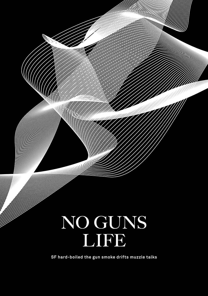 Page 1 Chapter 24 No Guns Life