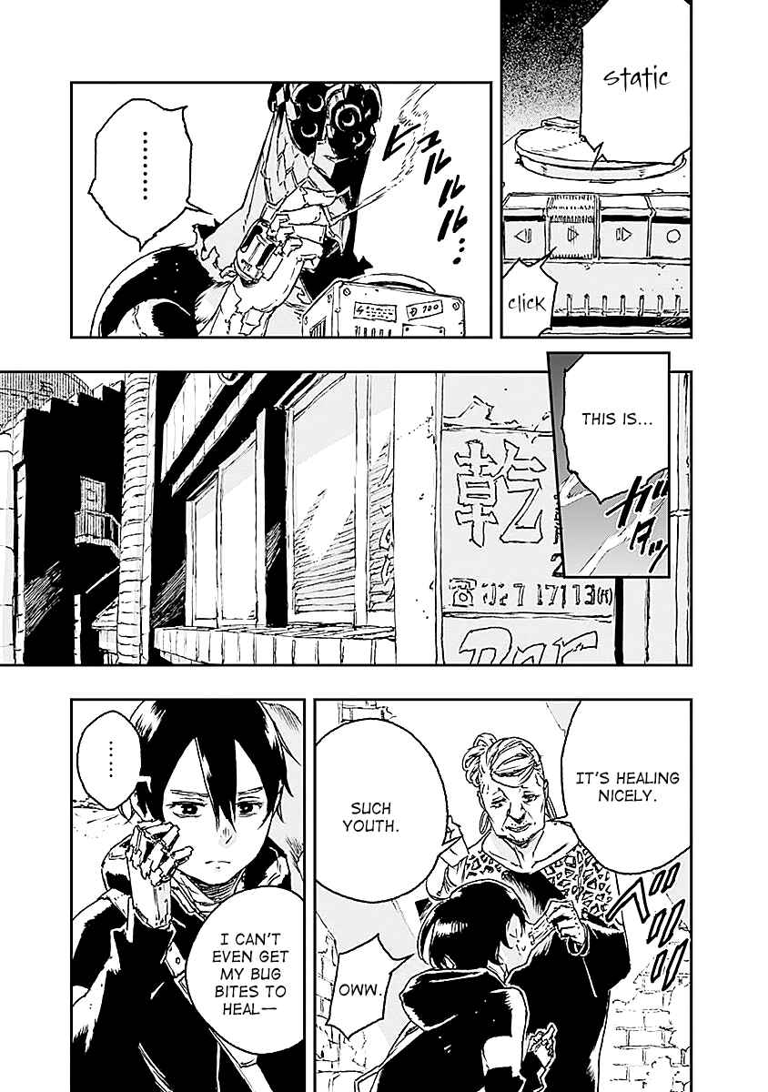 Page 5 Chapter 22 No Guns Life