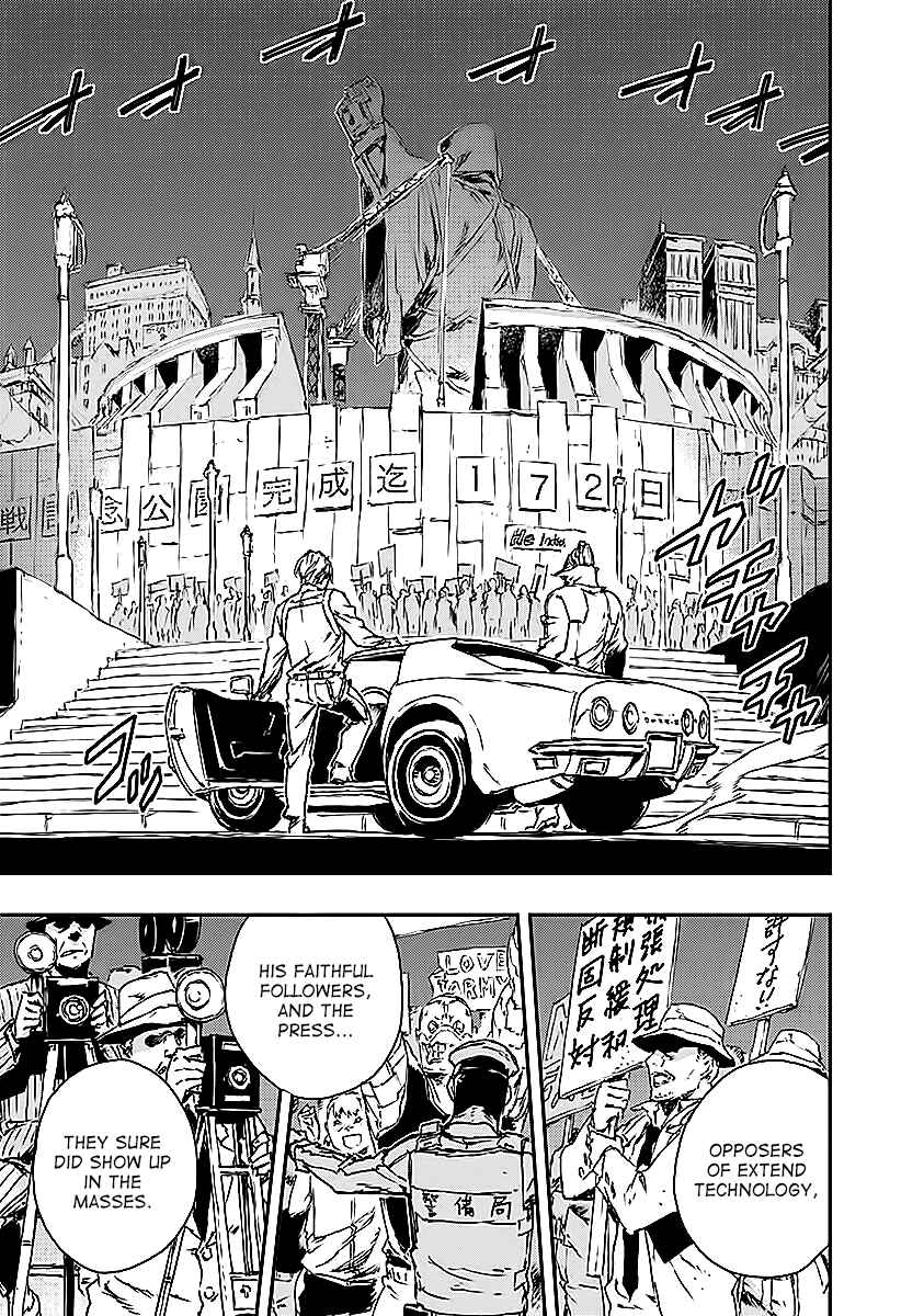 Page 11 Chapter 10 No Guns Life