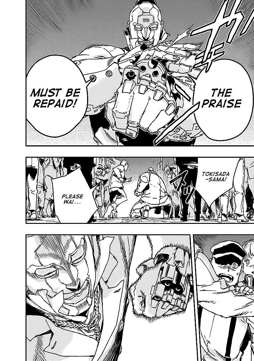 Page 18 Chapter 10 No Guns Life