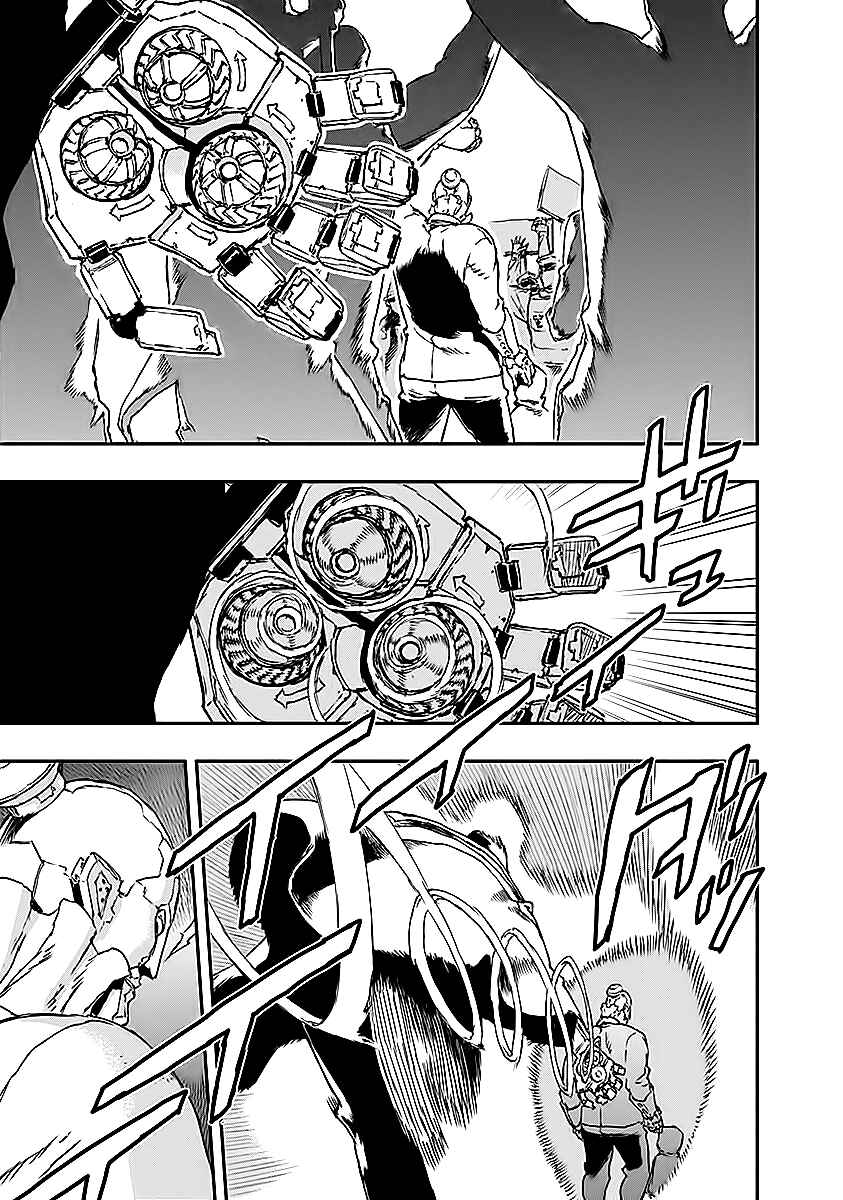Page 23 Chapter 10 No Guns Life