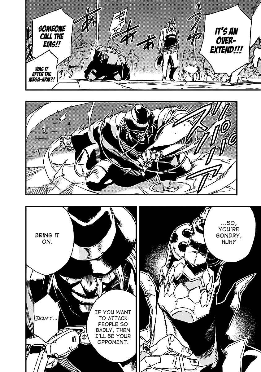 Page 26 Chapter 10 No Guns Life