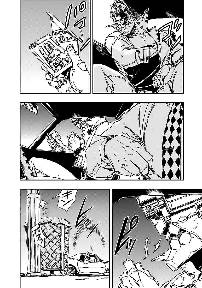 Page 6 Chapter 10 No Guns Life