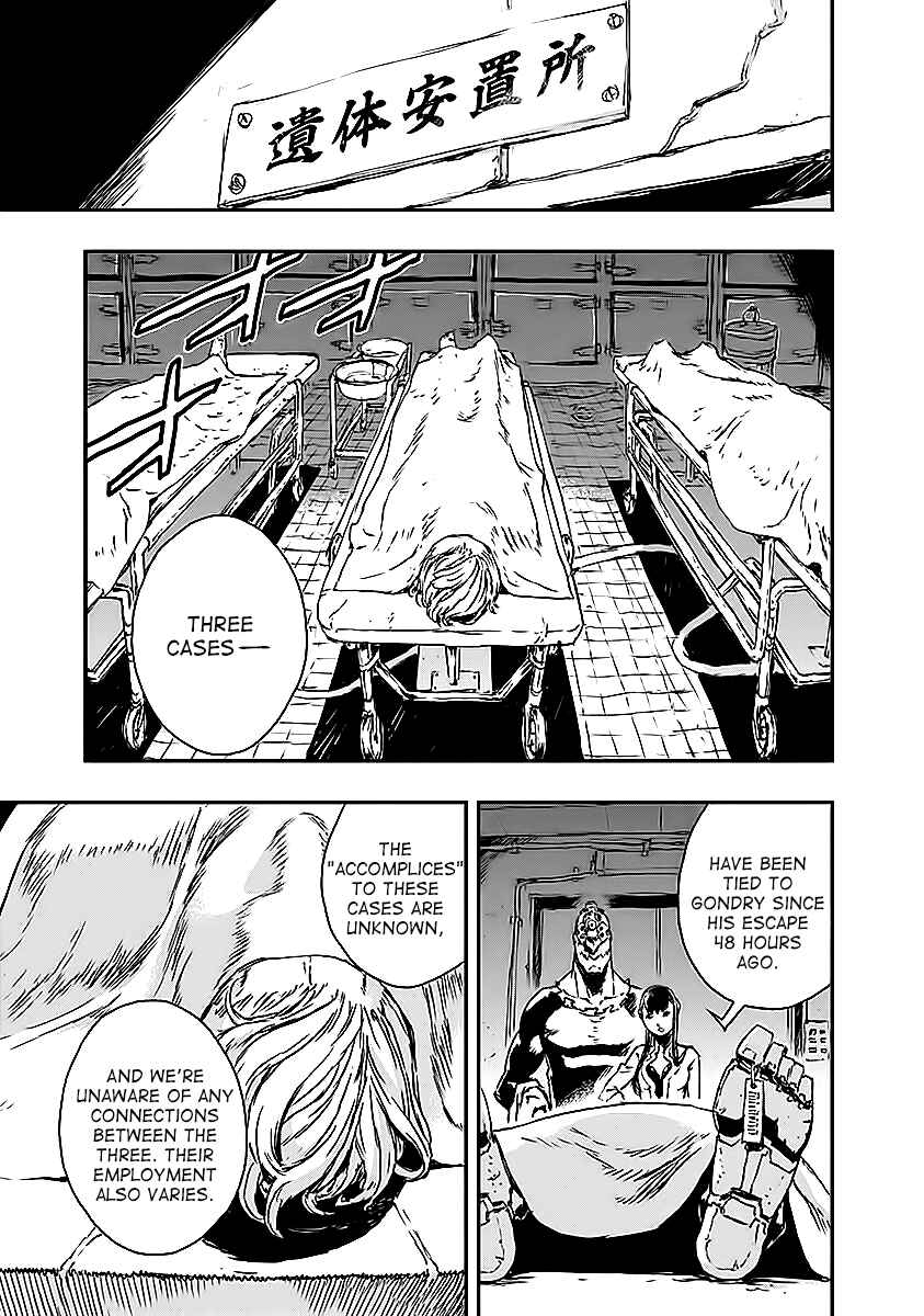 Page 12 Chapter 9 No Guns Life