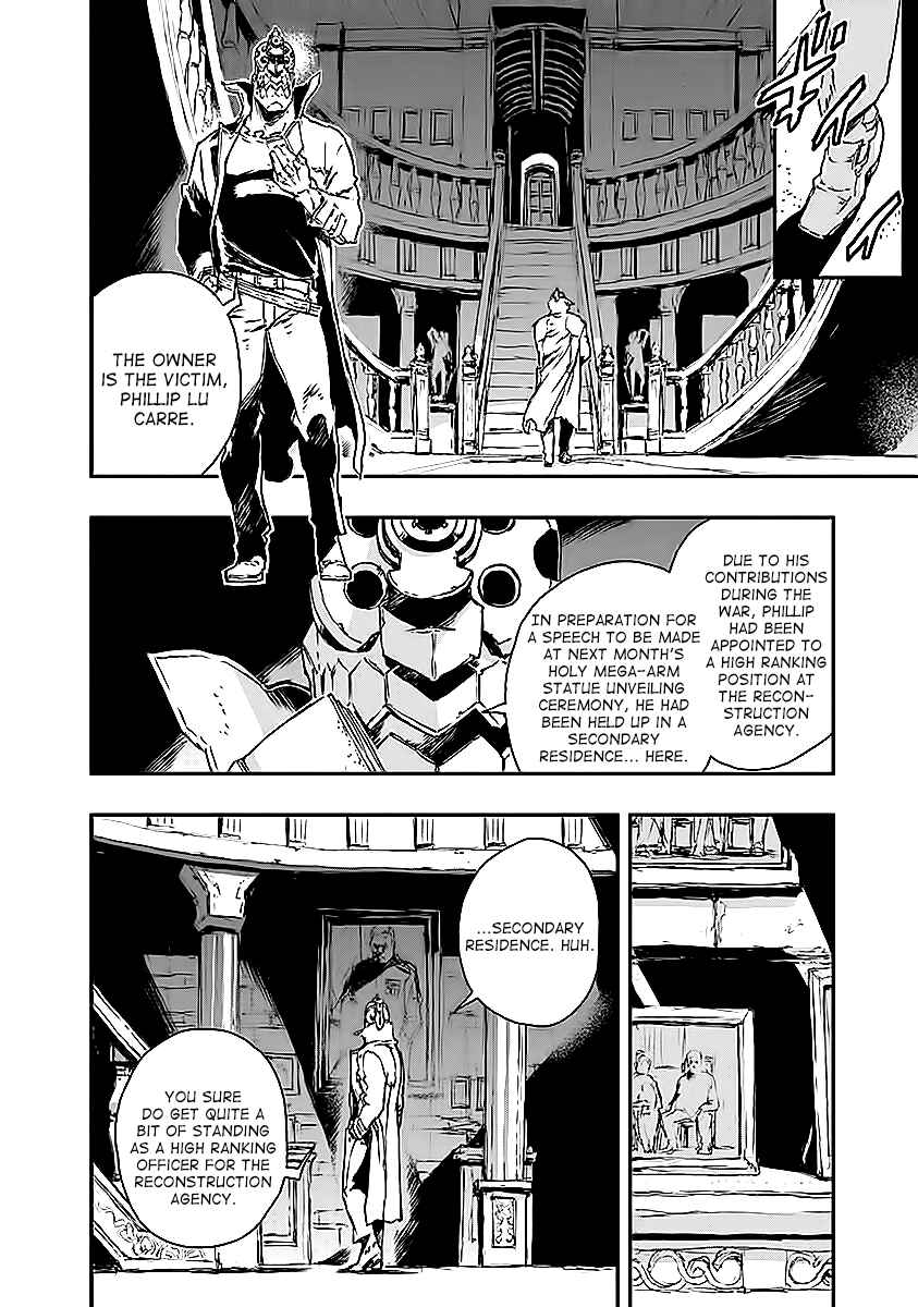 Page 19 Chapter 9 No Guns Life