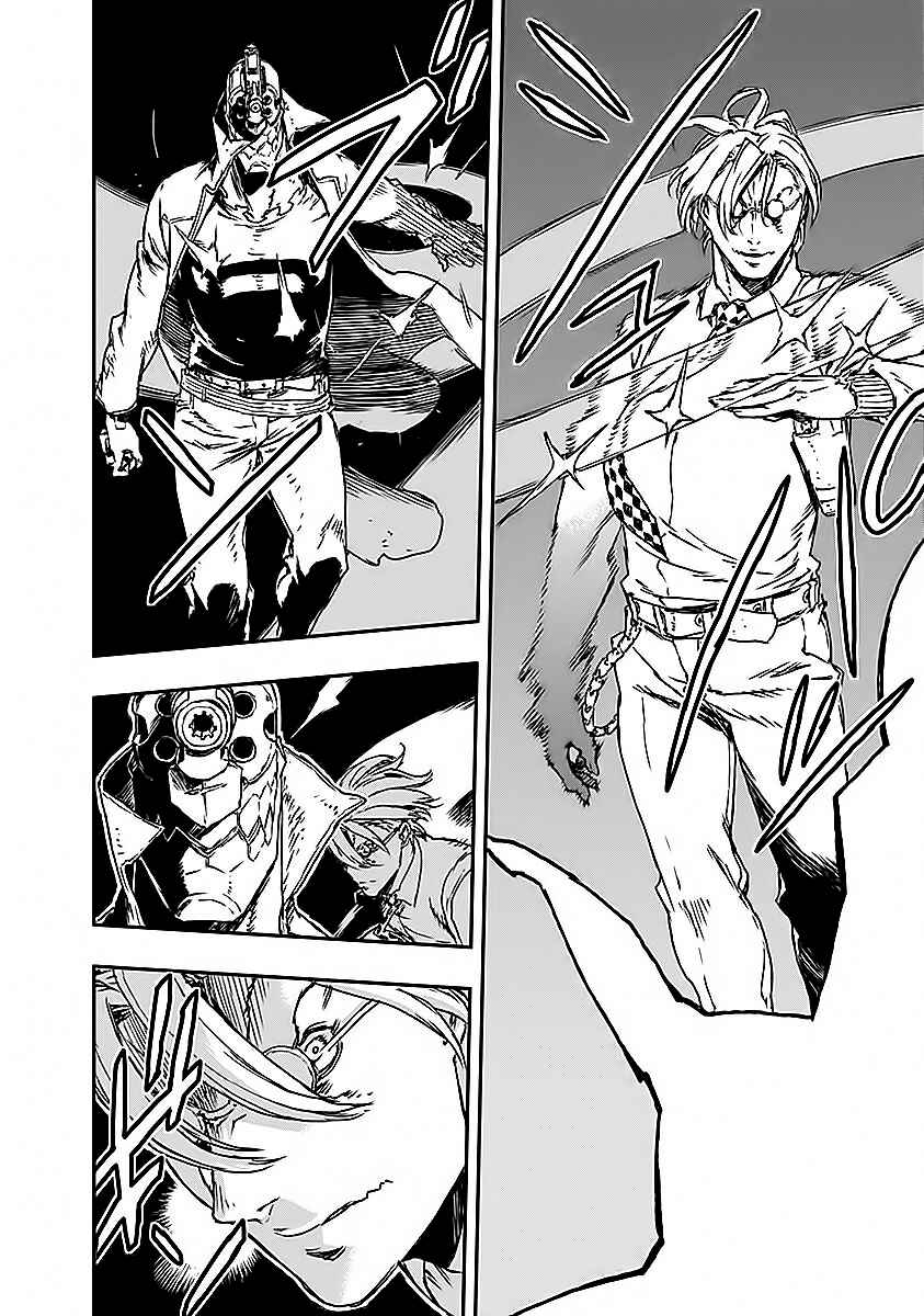 Page 27 Chapter 9 No Guns Life