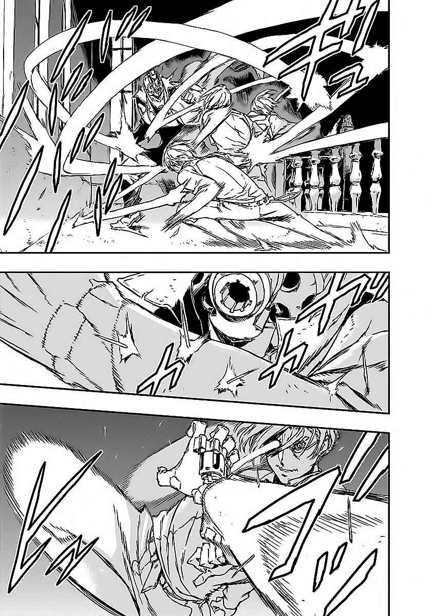 Page 28 Chapter 9 No Guns Life