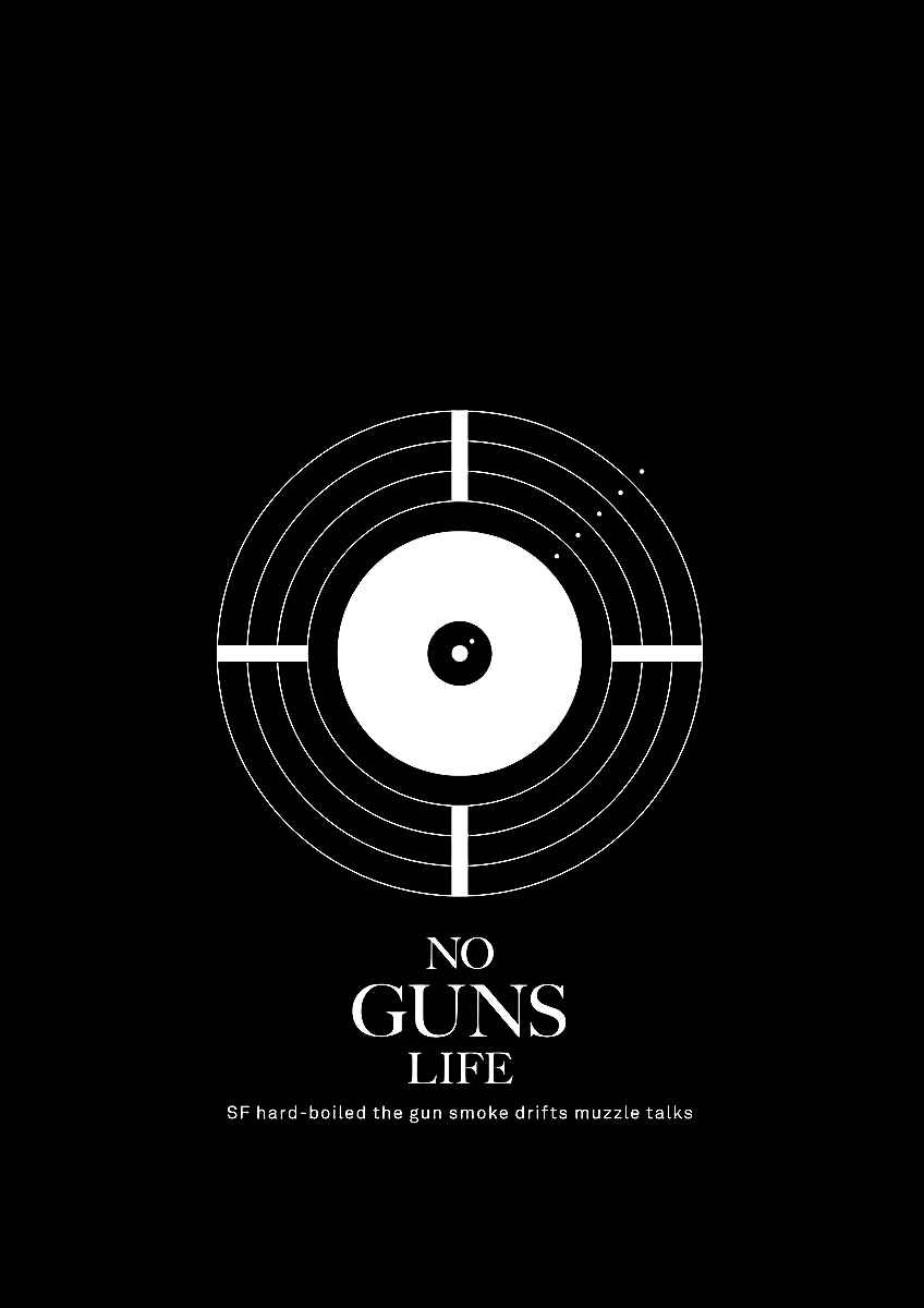 Page 3 Chapter 9 No Guns Life