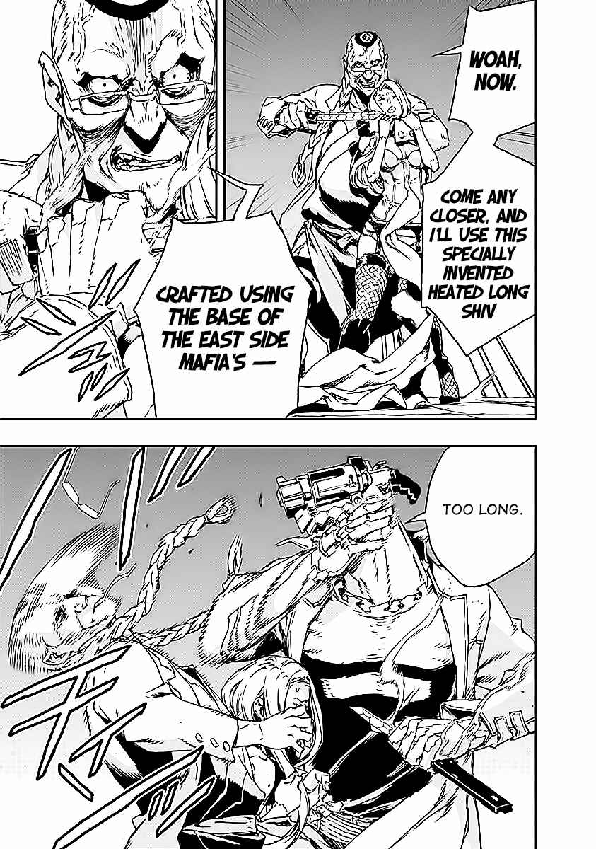 Page 13 Chapter 17 No Guns Life