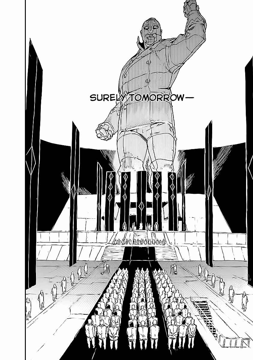 Page 2 Chapter 17 No Guns Life