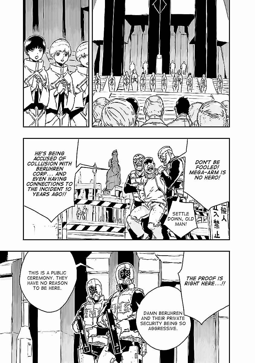 Page 3 Chapter 17 No Guns Life