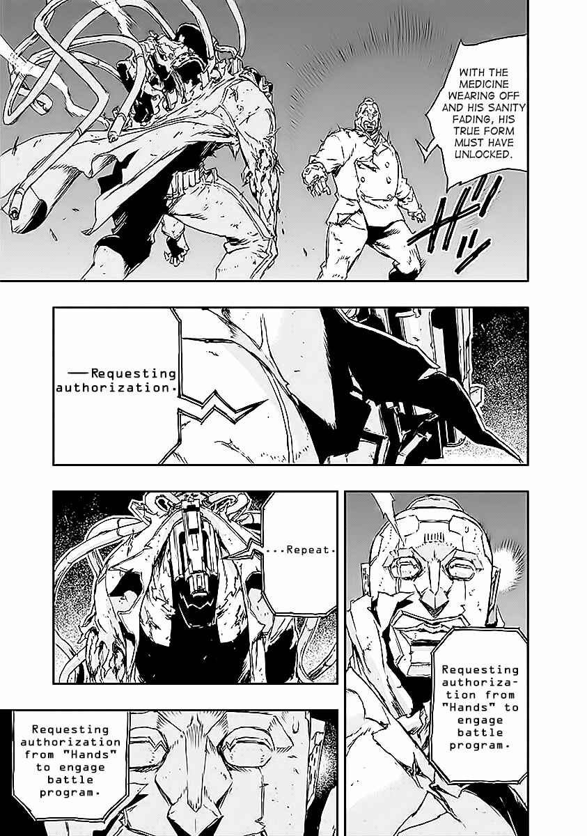Page 19 Chapter 13 No Guns Life