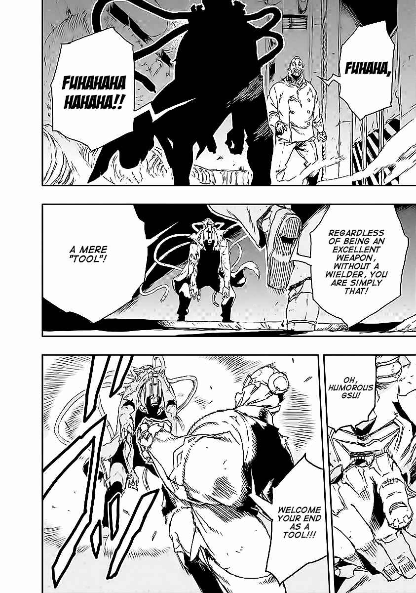 Page 20 Chapter 13 No Guns Life