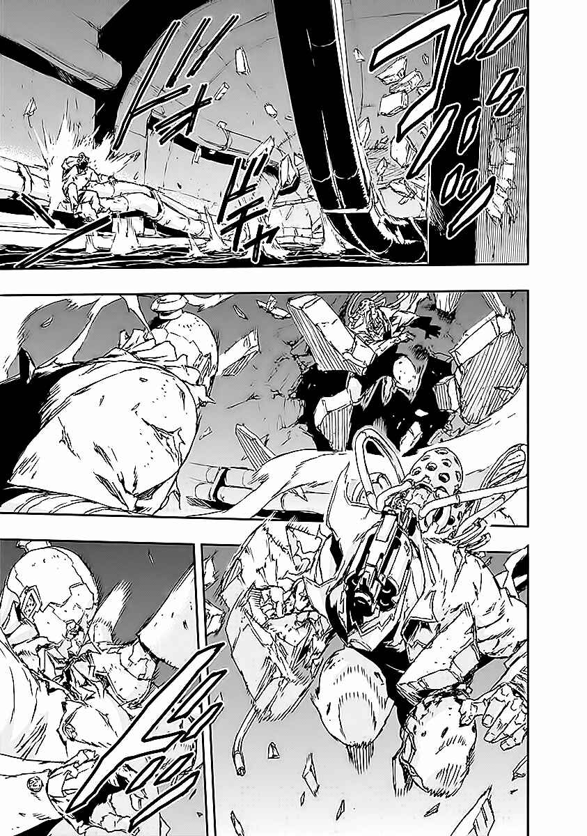Page 23 Chapter 13 No Guns Life