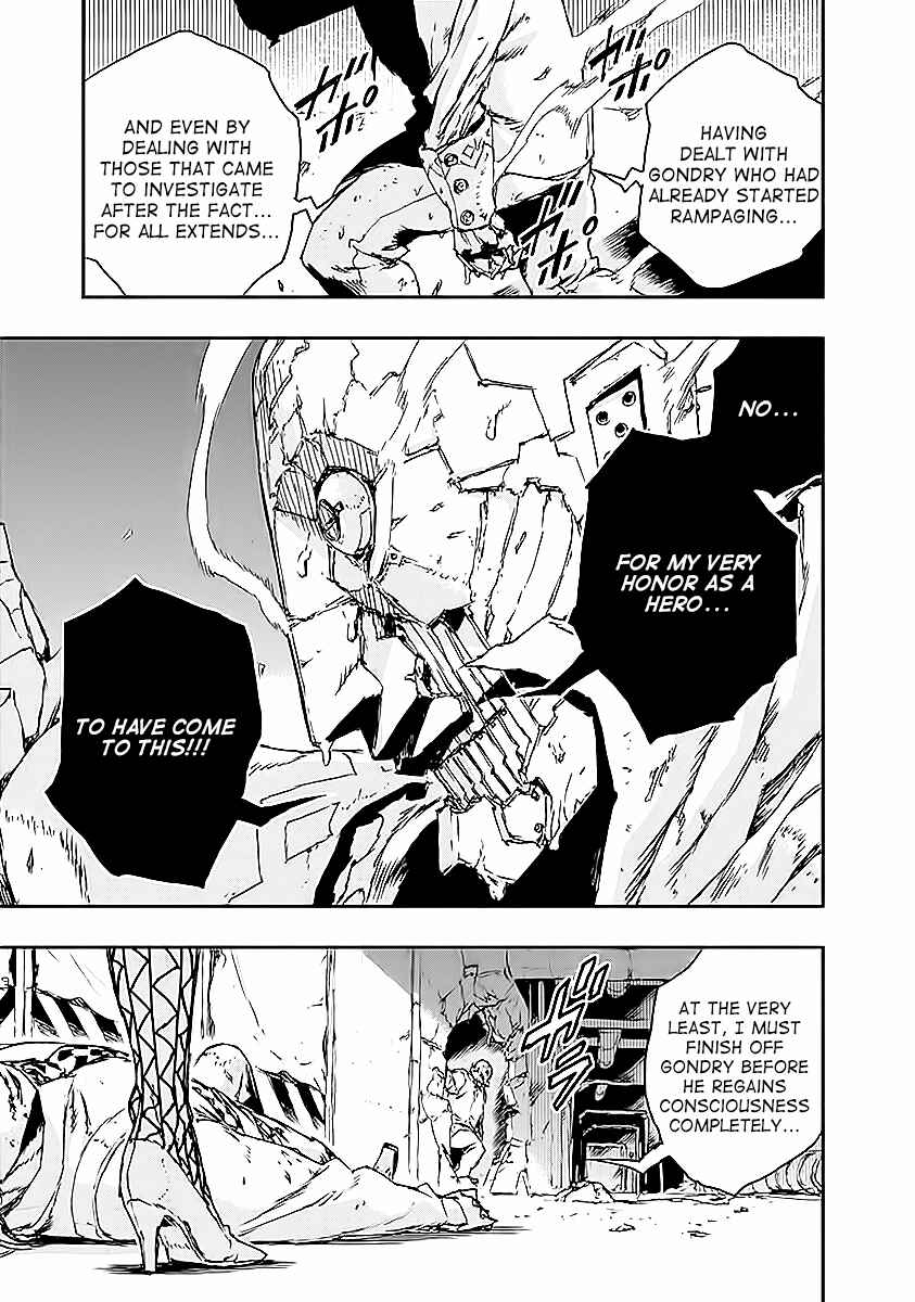 Page 33 Chapter 13 No Guns Life