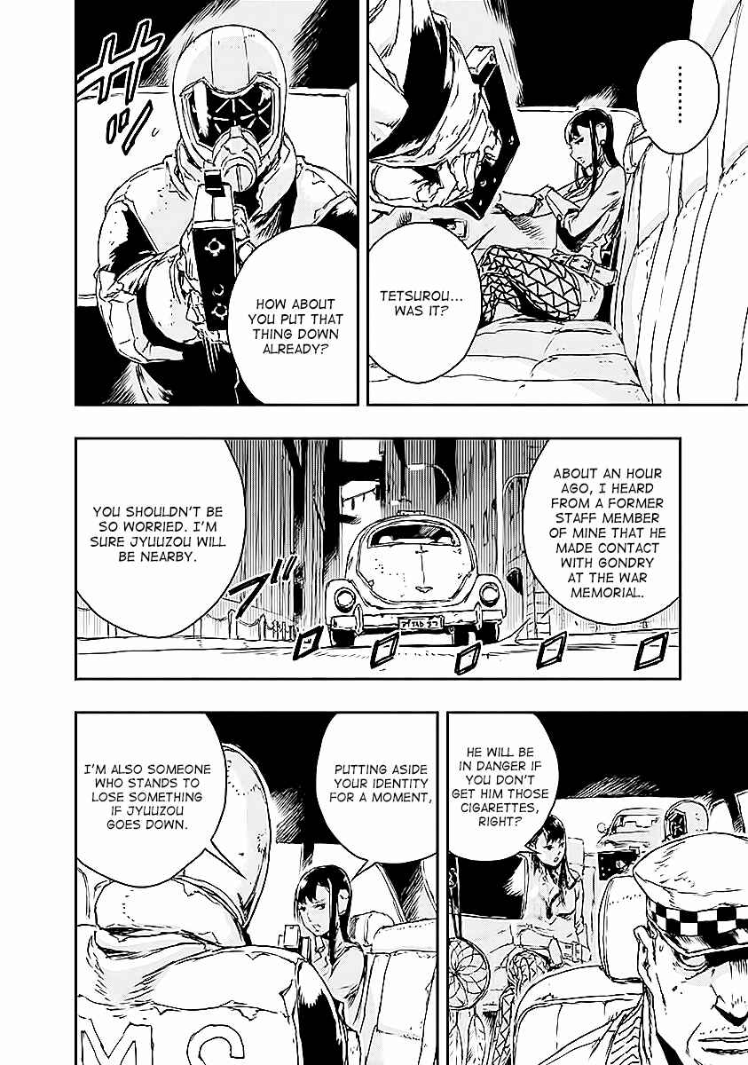 Page 4 Chapter 13 No Guns Life