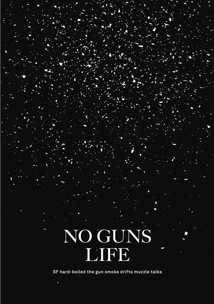 Page 1 Chapter 27 No Guns Life