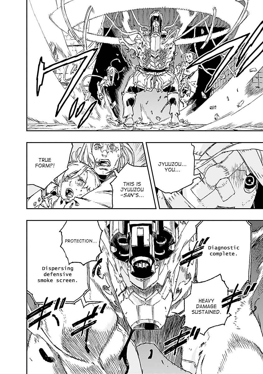 Page 16 Chapter 27 No Guns Life