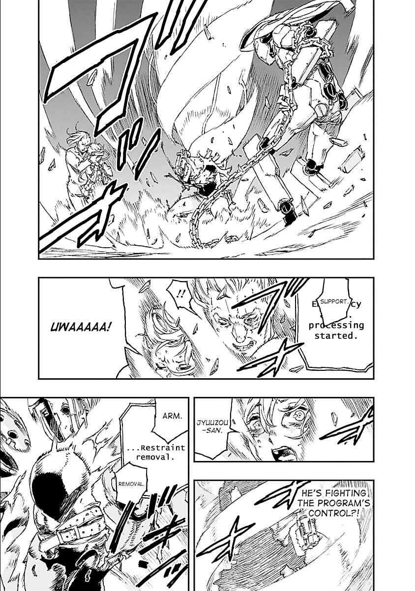 Page 17 Chapter 27 No Guns Life