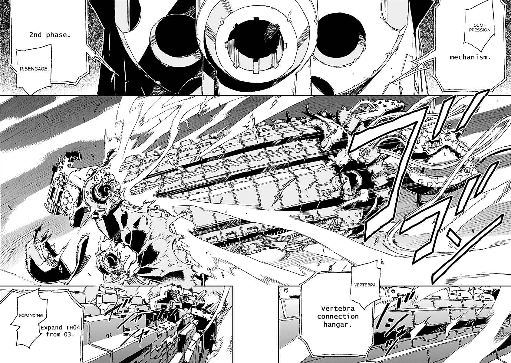 Page 18 Chapter 27 No Guns Life