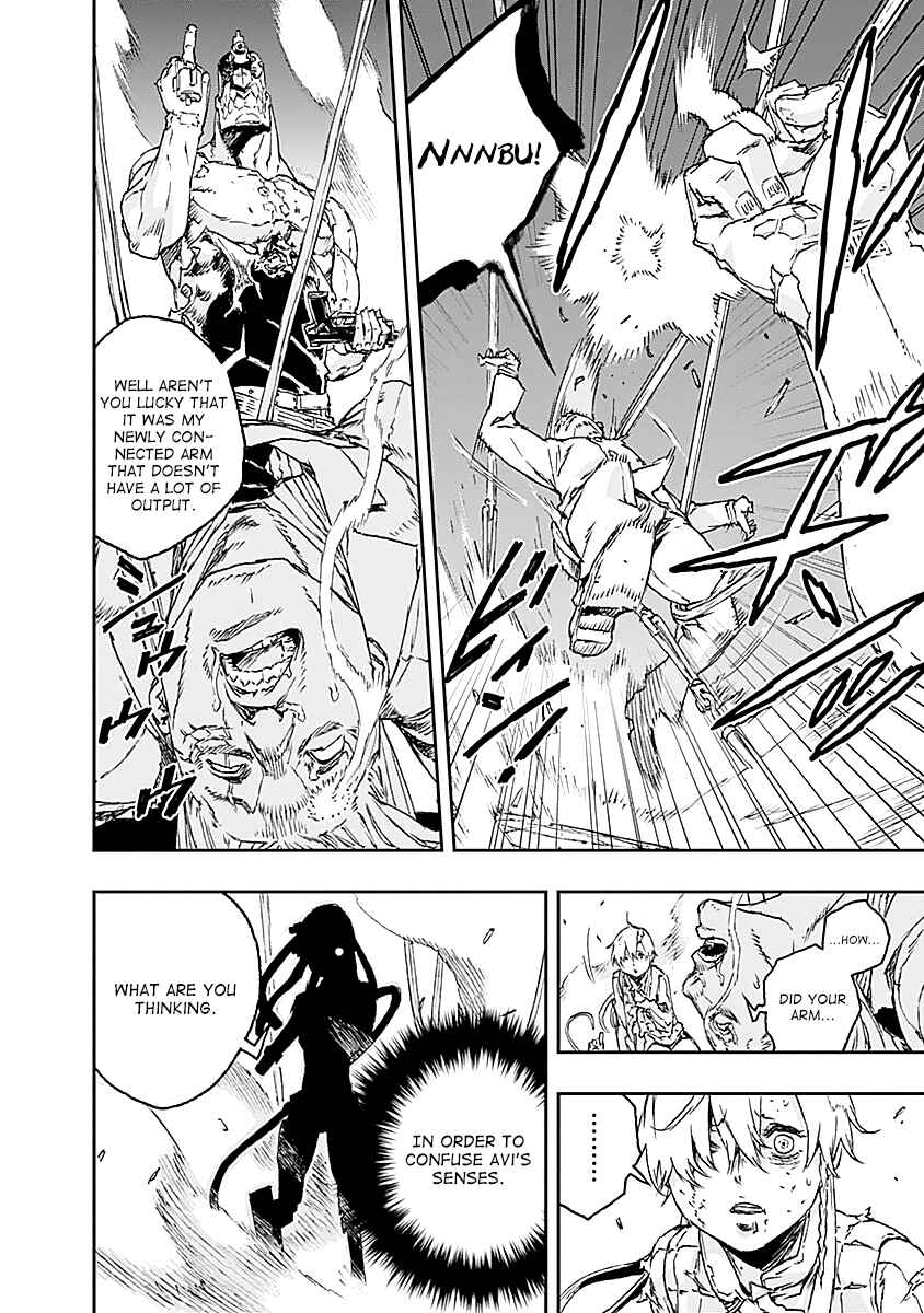 Page 23 Chapter 27 No Guns Life