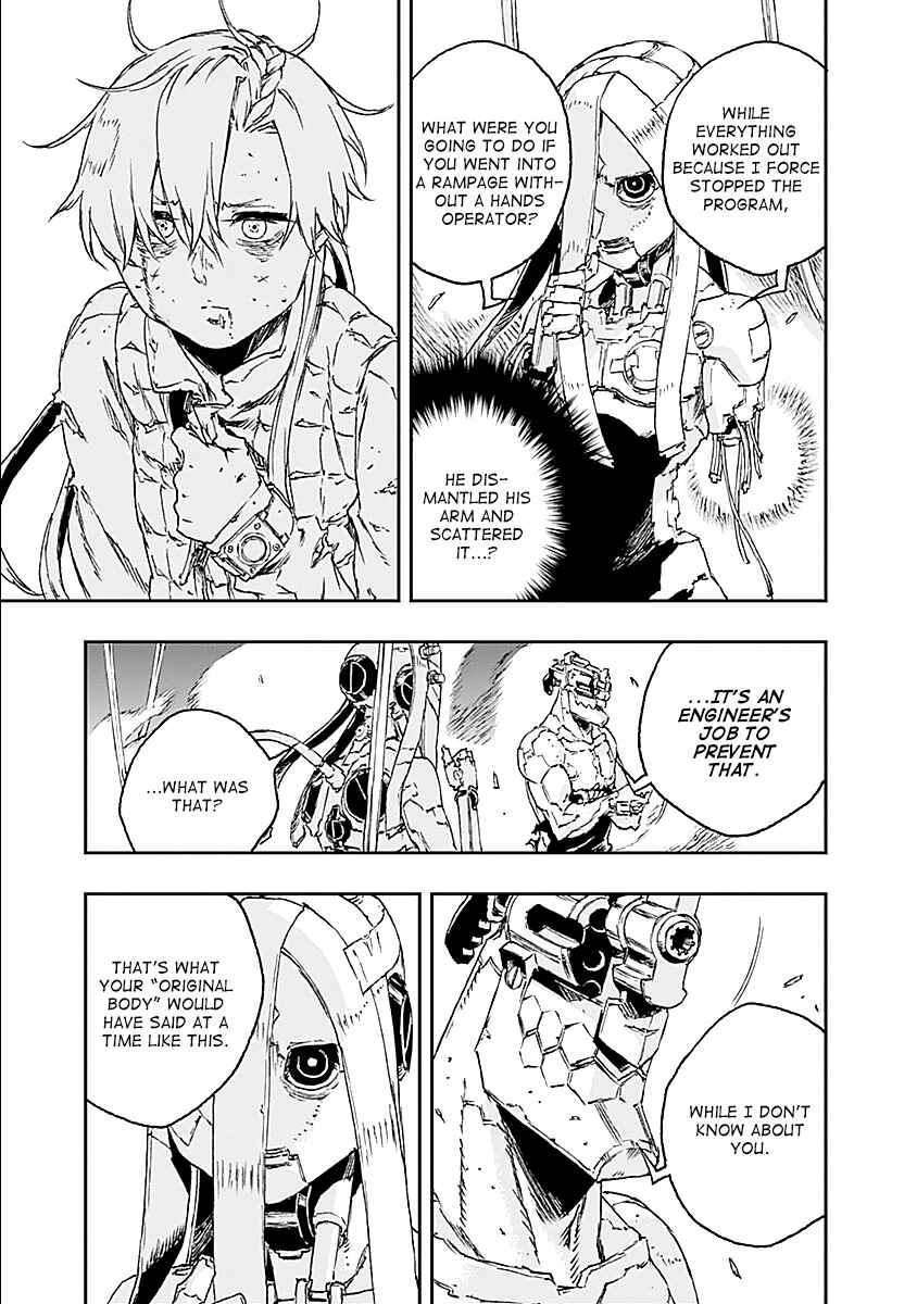 Page 24 Chapter 27 No Guns Life