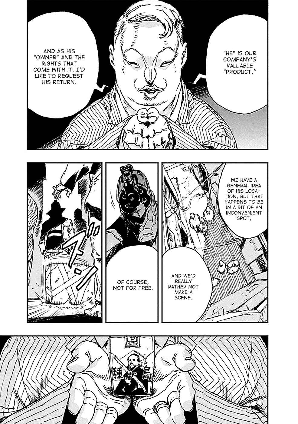 Page 25 Chapter 3 No Guns Life