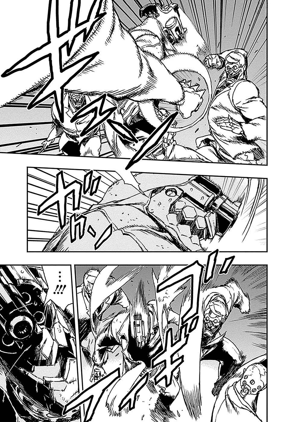 Page 29 Chapter 3 No Guns Life