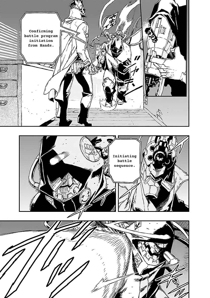 Page 20 Chapter 19 No Guns Life