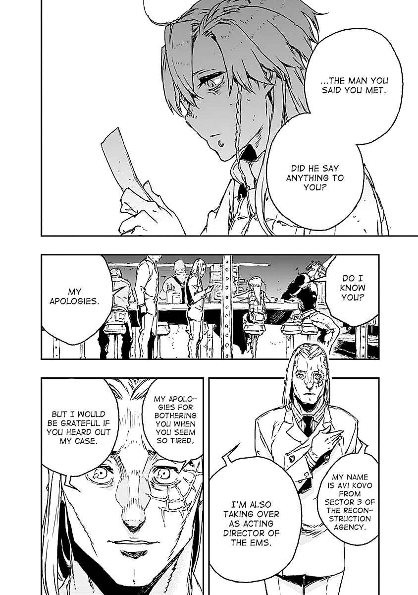 Page 2 Chapter 23 No Guns Life