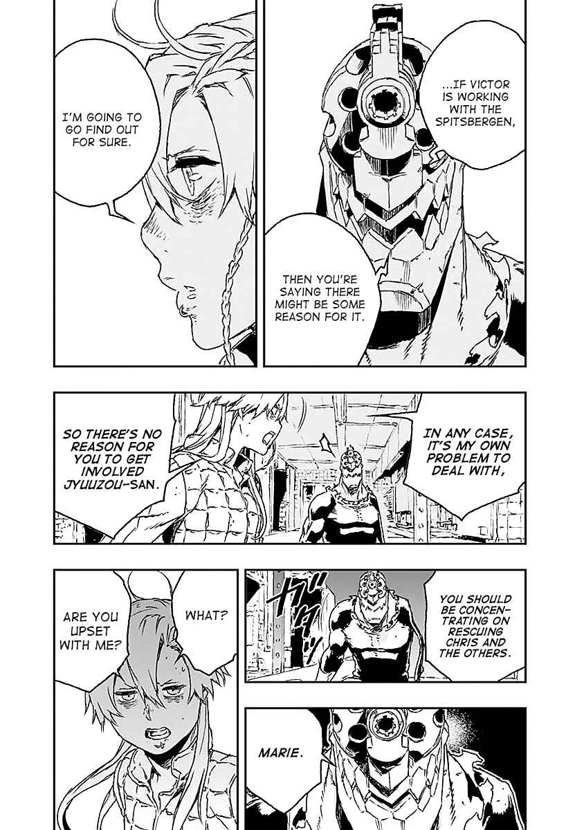 Page 21 Chapter 23 No Guns Life