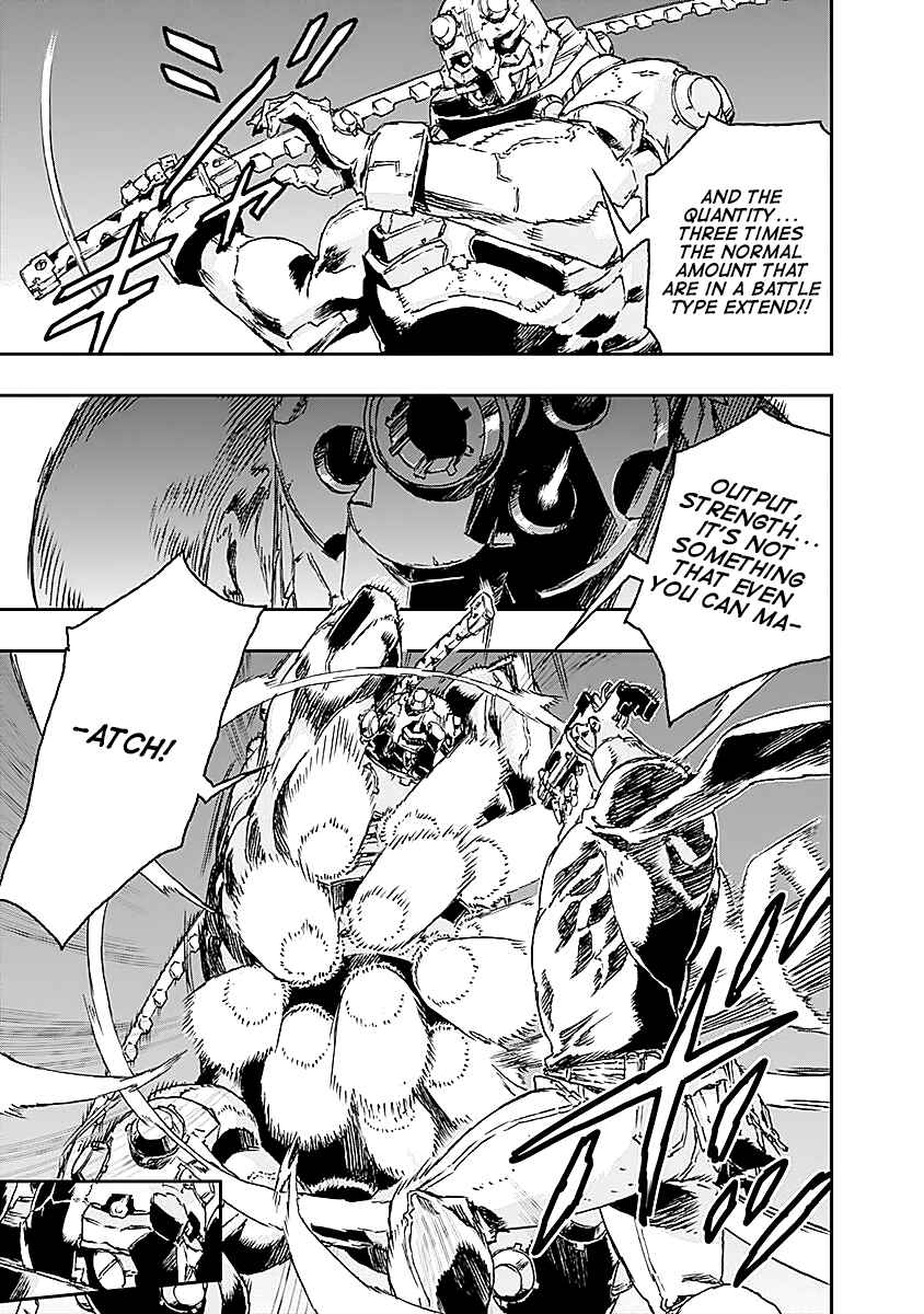 Page 27 Chapter 23 No Guns Life