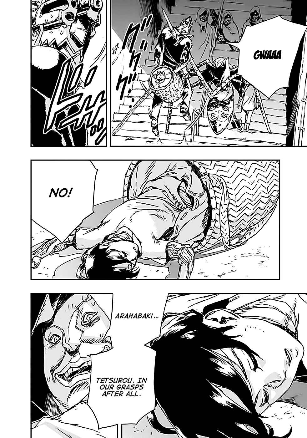 Page 22 Chapter 5 No Guns Life