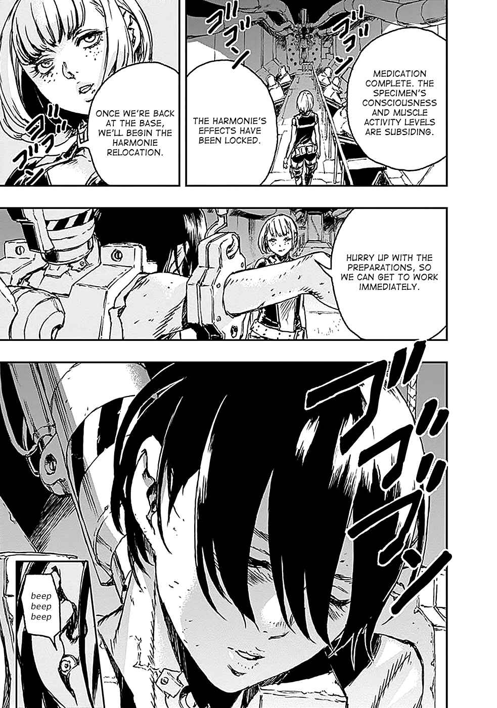 Page 17 Chapter 2 No Guns Life