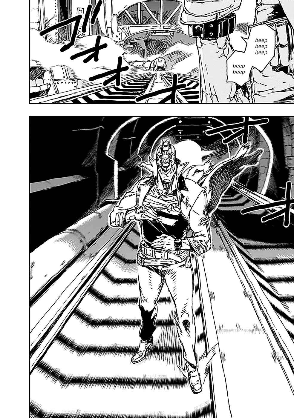 Page 18 Chapter 2 No Guns Life