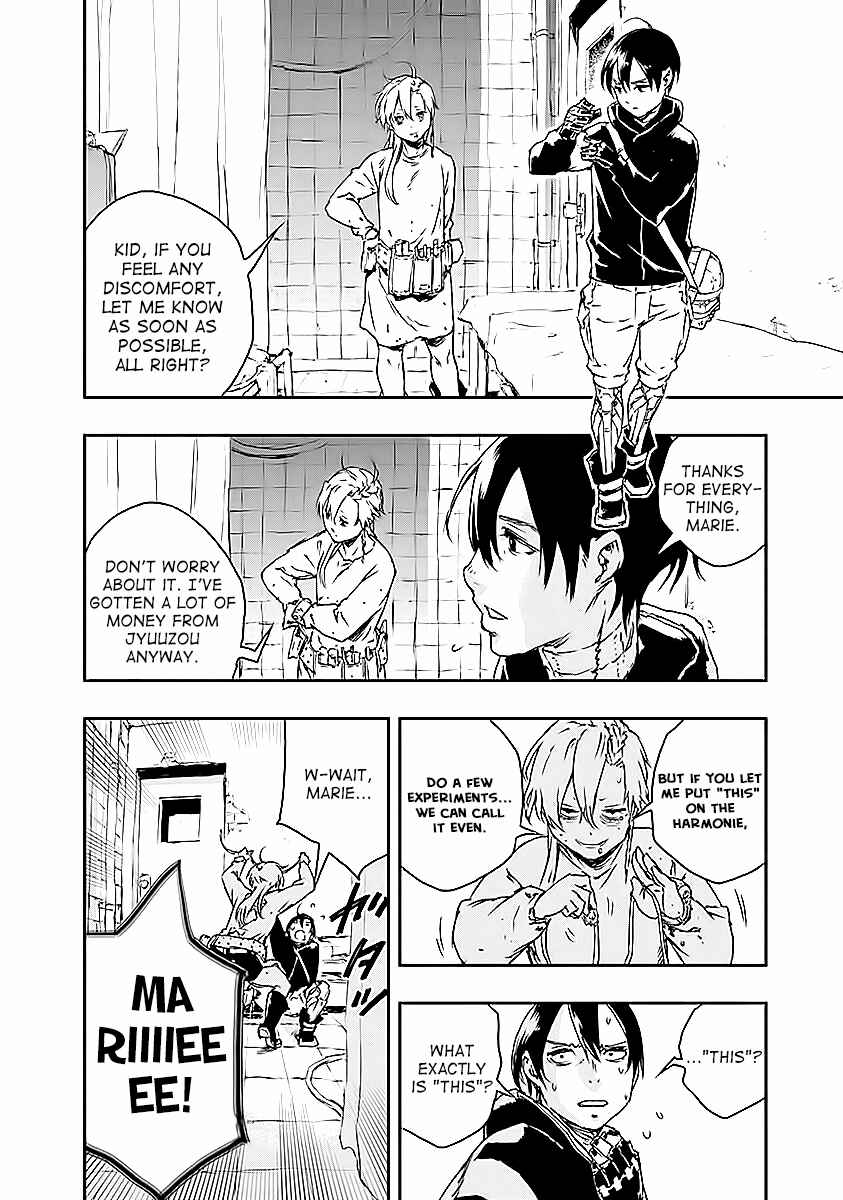 Page 10 Chapter 16 No Guns Life