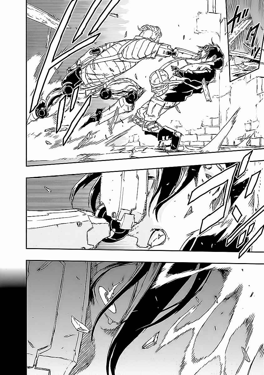 Page 22 Chapter 16 No Guns Life
