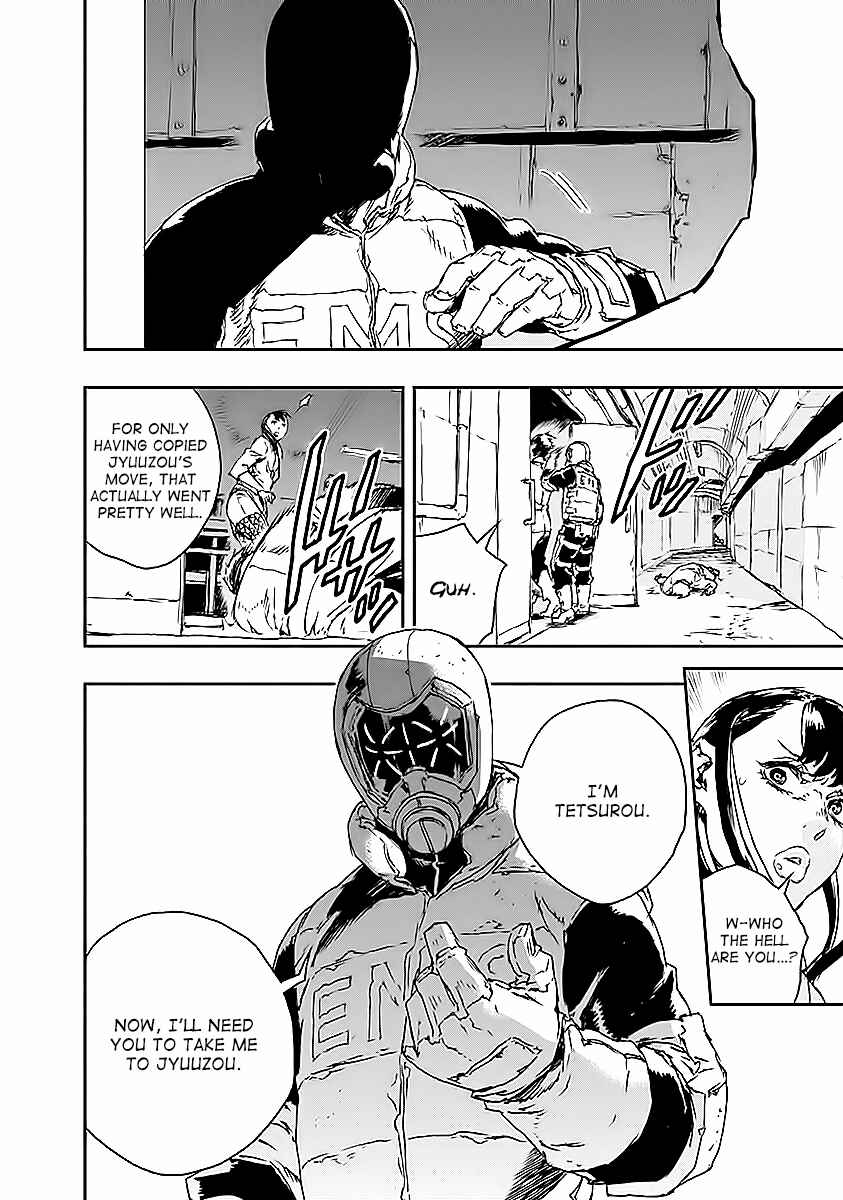 Page 16 Chapter 12 No Guns Life
