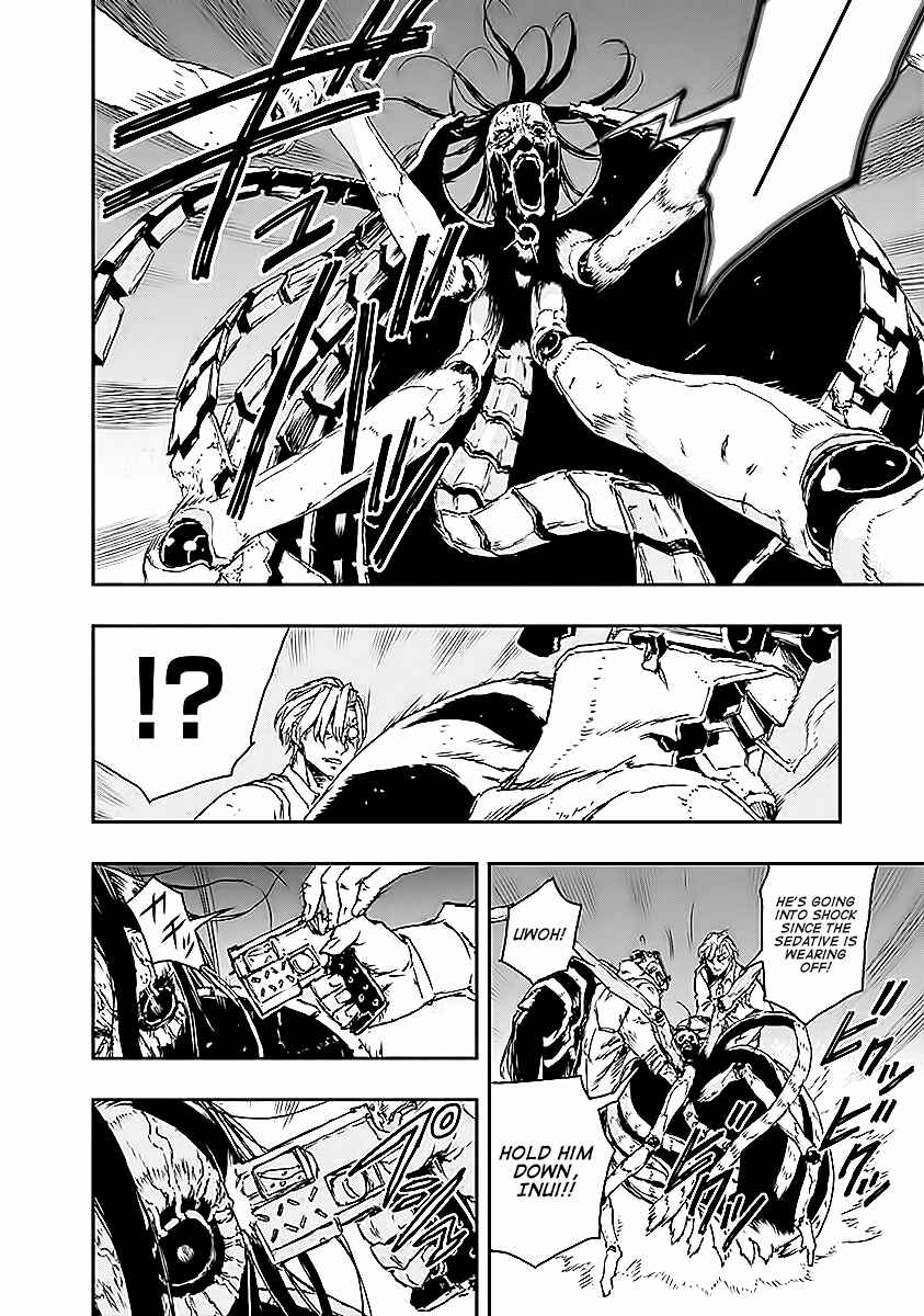 Page 20 Chapter 12 No Guns Life