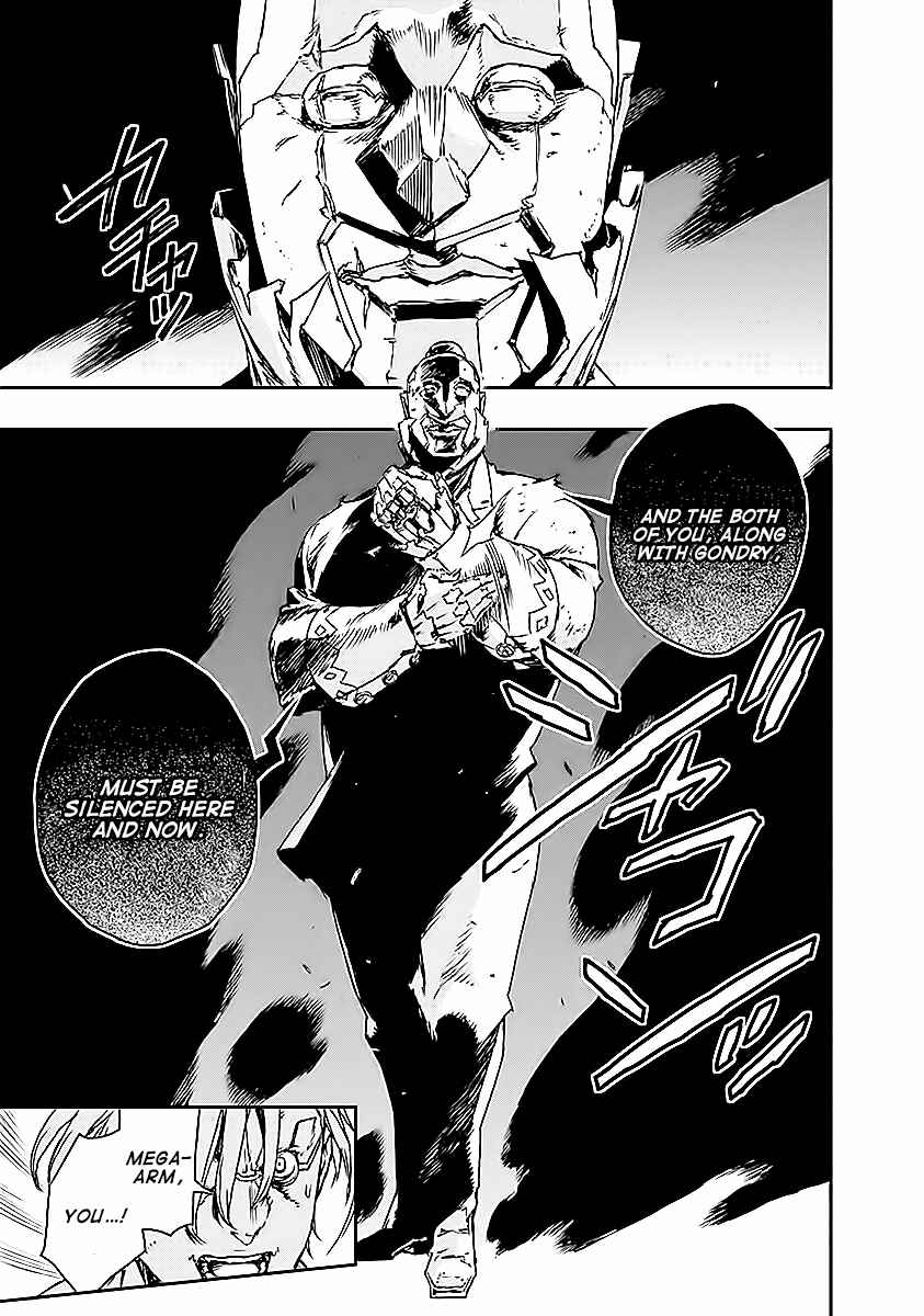 Page 25 Chapter 12 No Guns Life