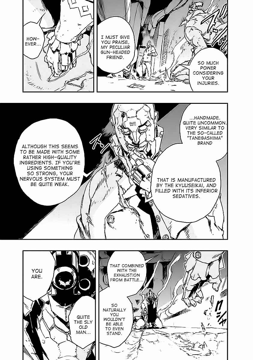 Page 31 Chapter 12 No Guns Life