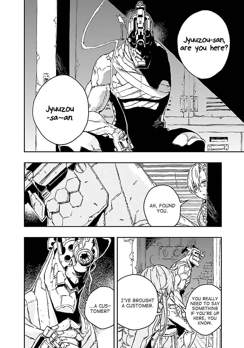 Page 12 Chapter 20 No Guns Life