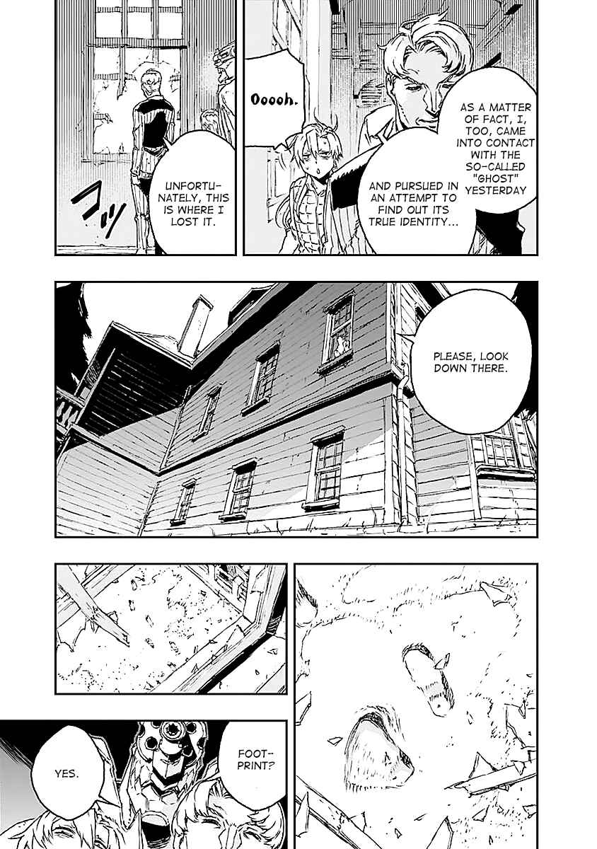 Page 19 Chapter 20 No Guns Life