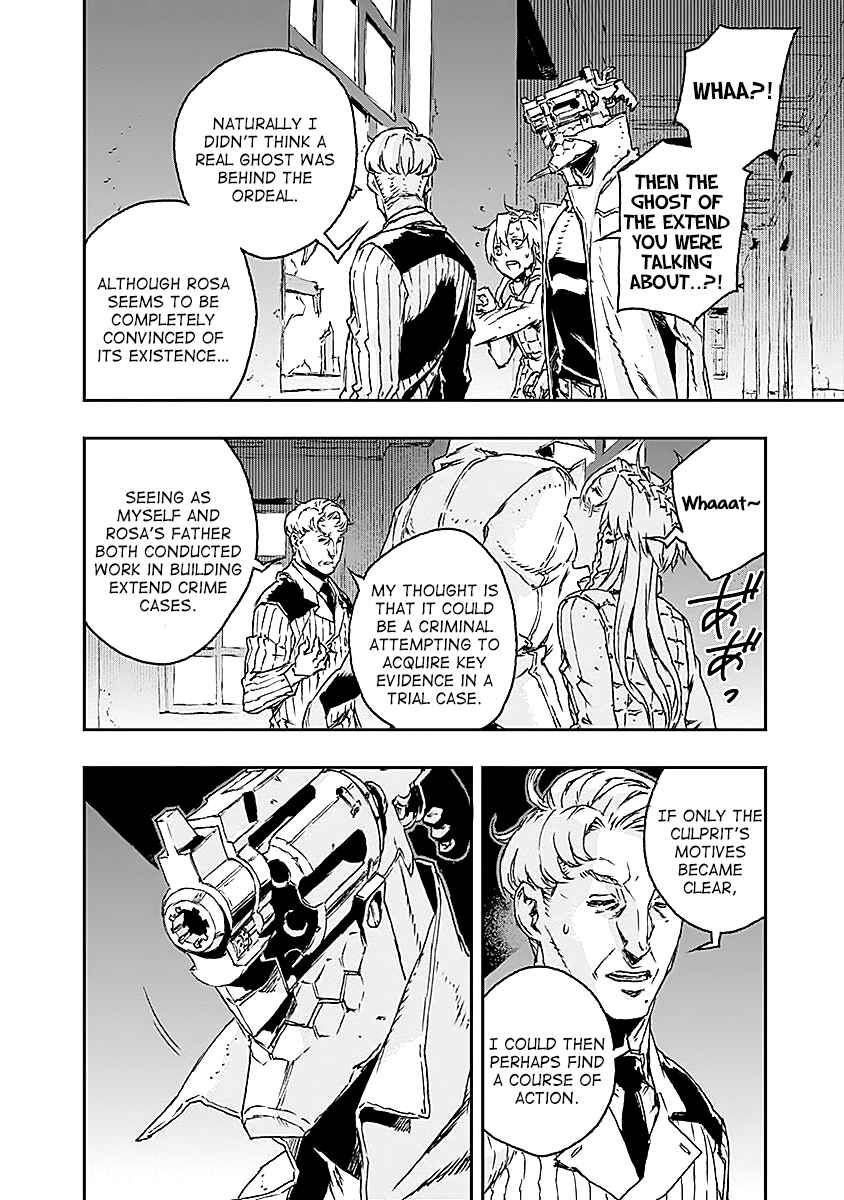 Page 20 Chapter 20 No Guns Life