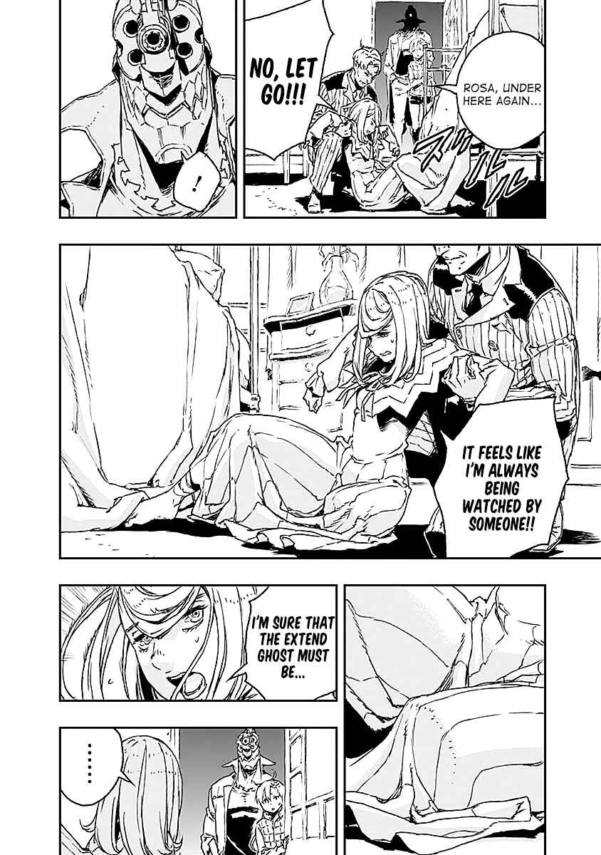 Page 24 Chapter 20 No Guns Life