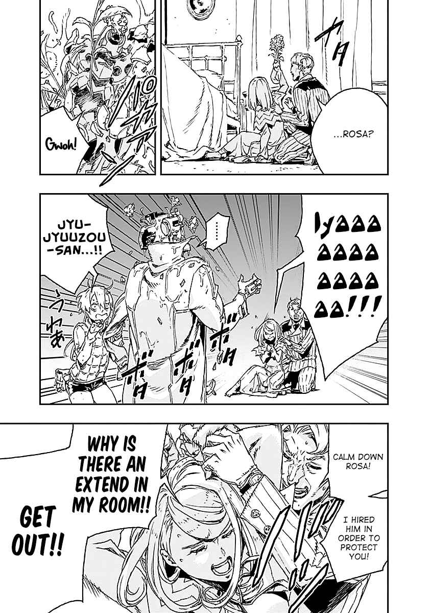 Page 25 Chapter 20 No Guns Life