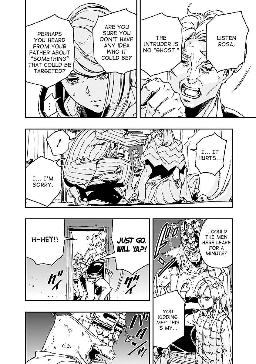 Page 26 Chapter 20 No Guns Life