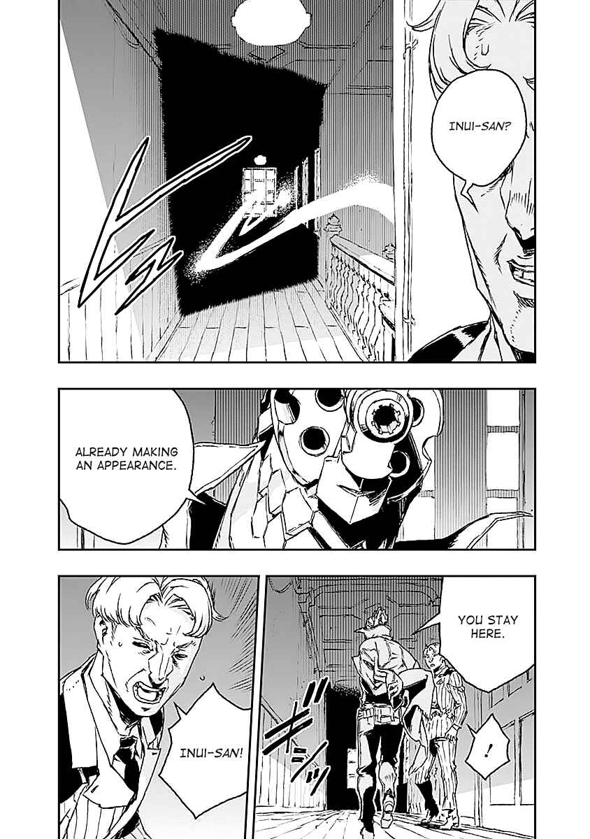 Page 28 Chapter 20 No Guns Life