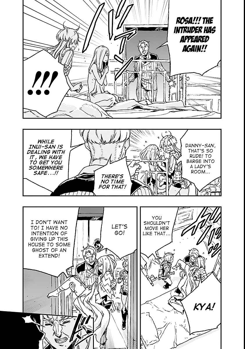 Page 38 Chapter 20 No Guns Life